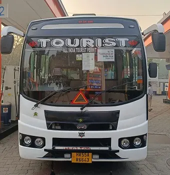 6/7 Seater